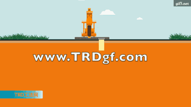 TRD工法在基坑工程中的设计和应用