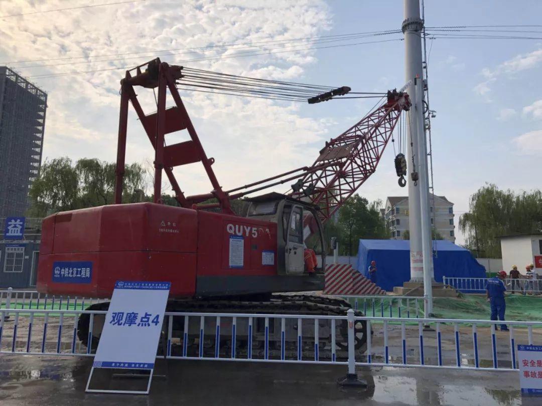 南京7号线雨润路站TRD工法应用
