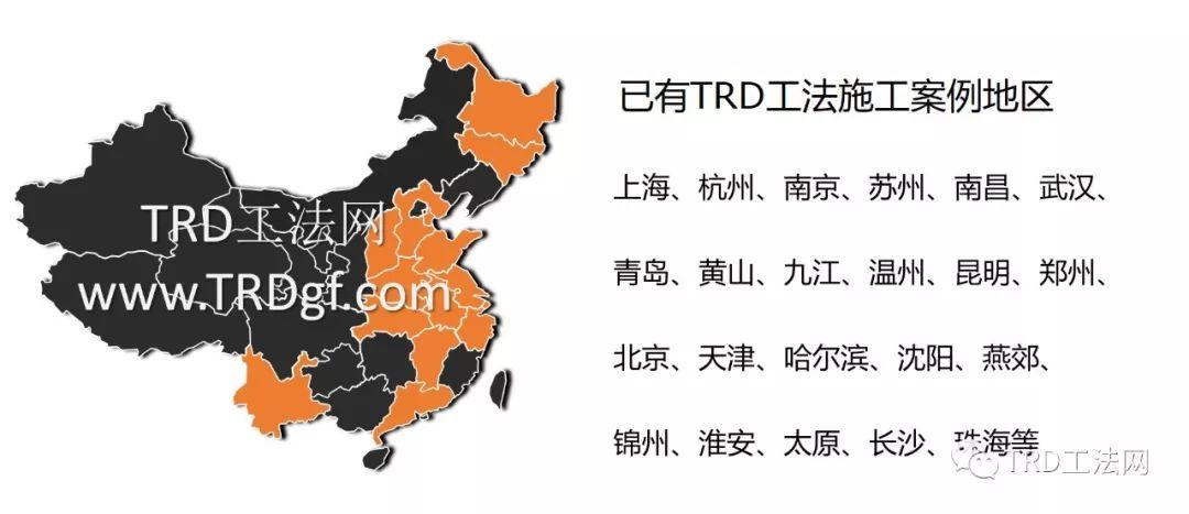 杭州市之浦路低净空TRD应用案例