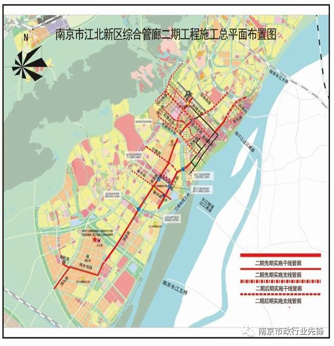 南京综合管廊改进打拔桩方案，降低影响