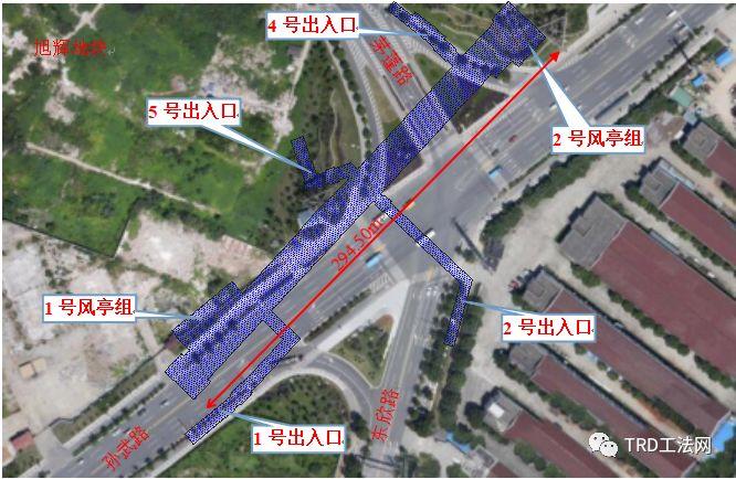 苏州地铁五号线TRD工法应用