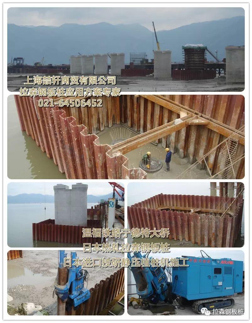 钢板桩未来趋势分析