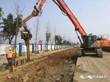 南京综合管廊改进打拔桩方案，降低影响