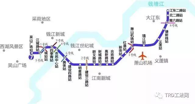 TRD工法在紧邻运营地铁基坑中的应用