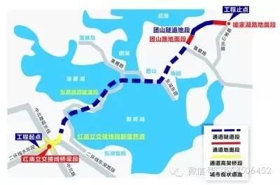 东湖隧道拉森钢板桩围堰