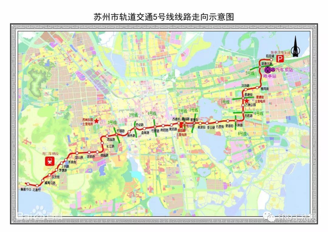 苏州地铁五号线TRD工法应用