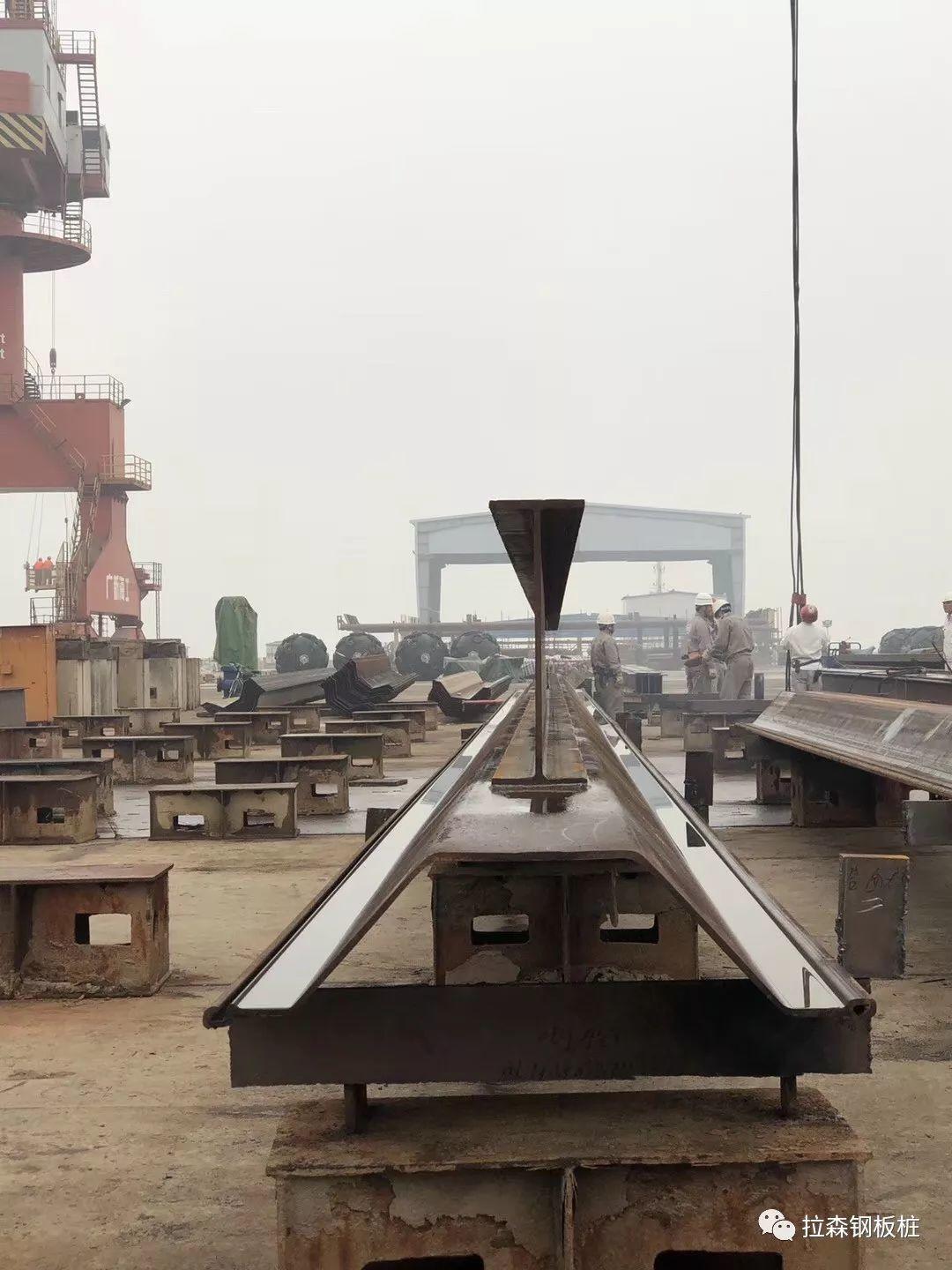 《船厂水工构筑物工程钢板桩技术规范》