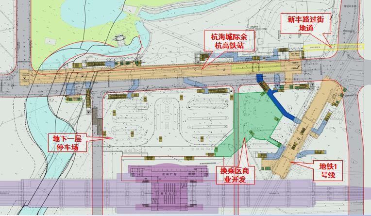 杭海城际铁路风险最高深基坑TRD工法应用