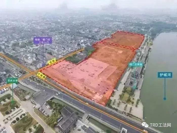 苏州仓街仁恒项目TRD工法技术观摩