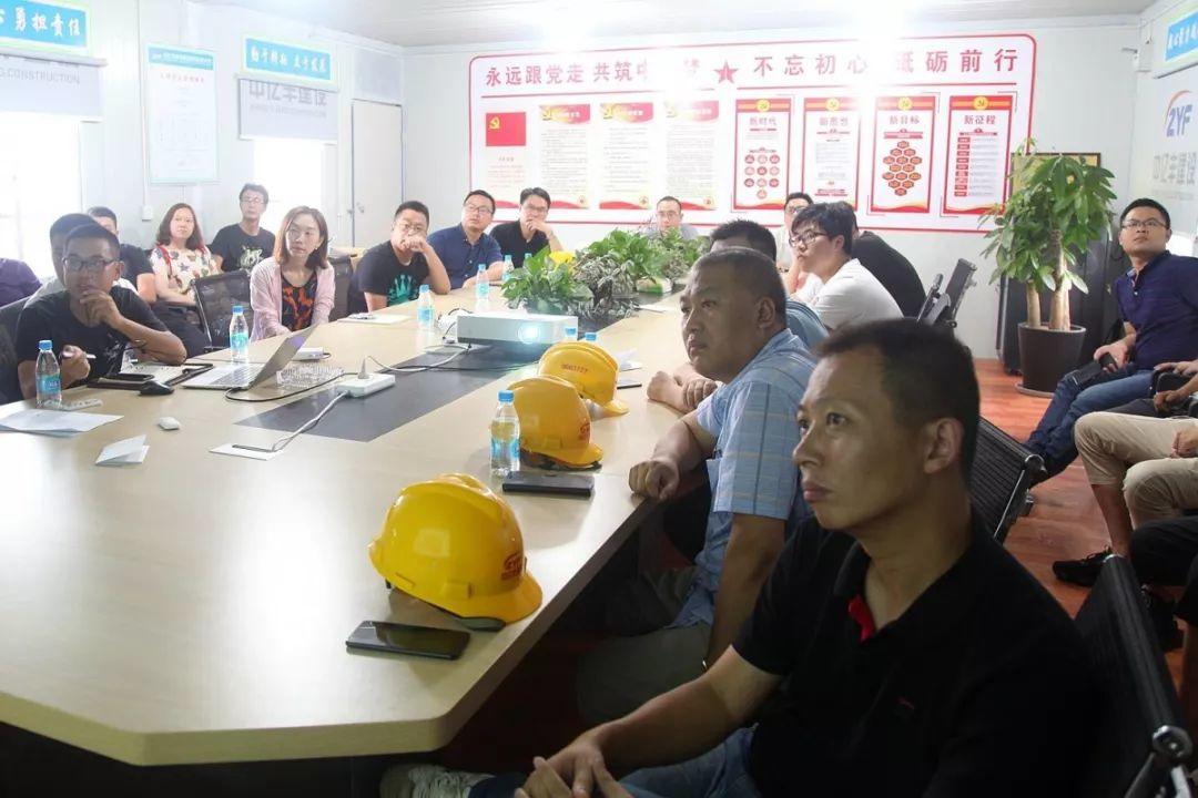 苏州仓街仁恒项目TRD工法技术观摩