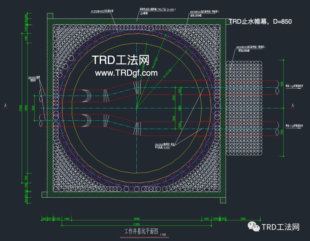 TRD工法应用于阳澄湖引水顶管工作井