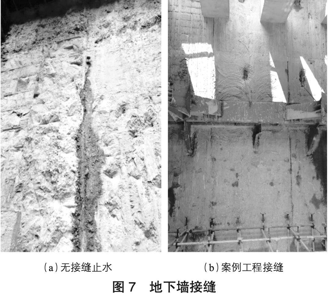 超深地下连续墙开挖前接缝预加固RJP工法桩应用与建议