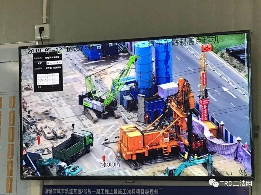 南通轨道交通2号线汽车东站站TRD工法应用