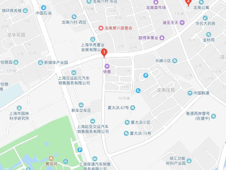 CSM工法案例-龙华街道 183 街坊