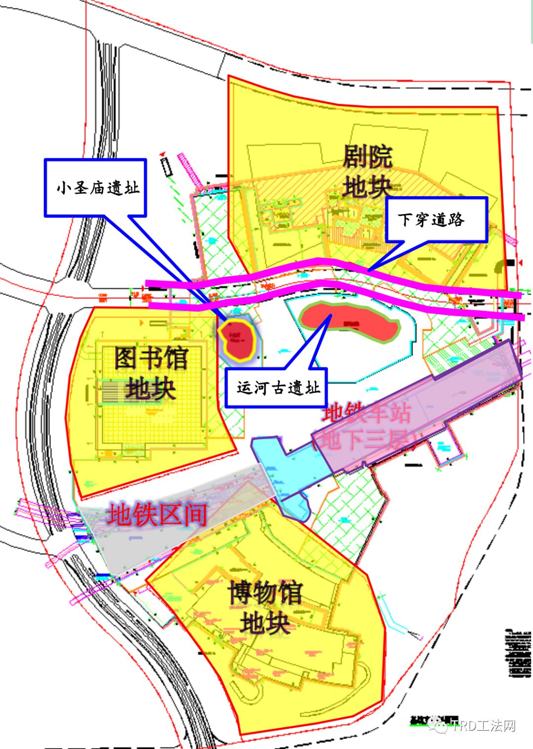 北京“城市绿心”三大建筑TRD工法应用