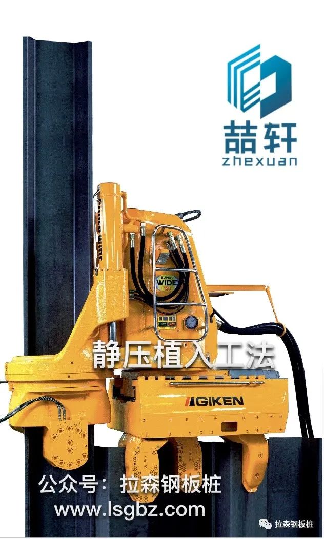 钢板桩护岸在通扬线（姜堰段）航道整治中的应用