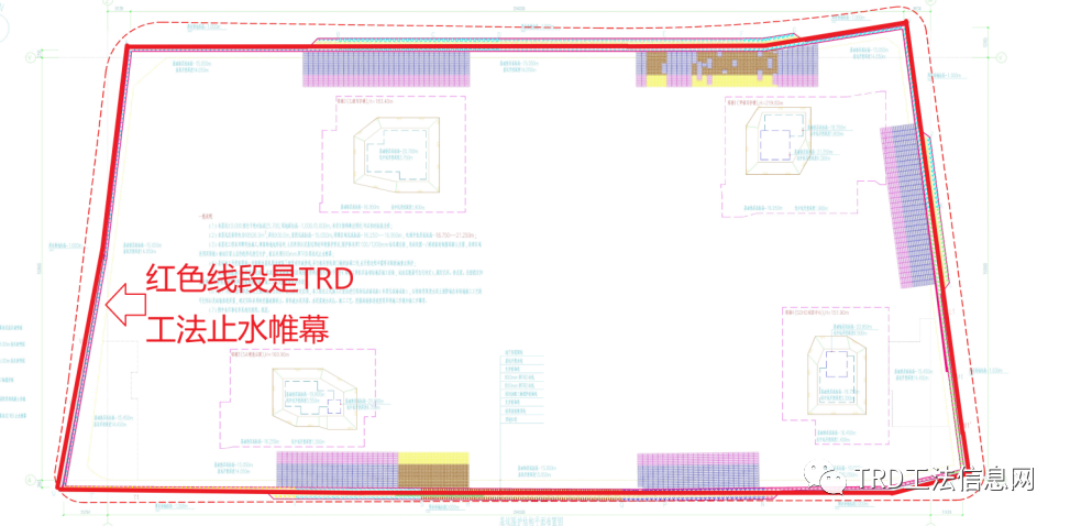 工程案例-云尚·武汉国际时尚中心 TRD工法止水帷幕项目