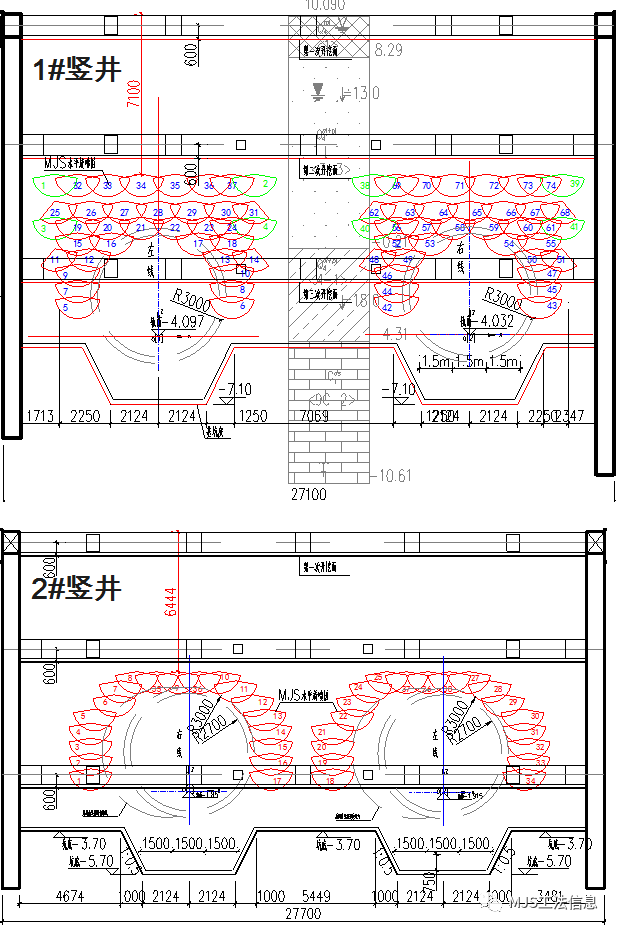 MJS在地铁区间下穿高铁路段保护中的成功应用