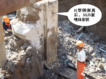 MJS经典工程案例：徐家汇站地下加层MJS维护&加固工程