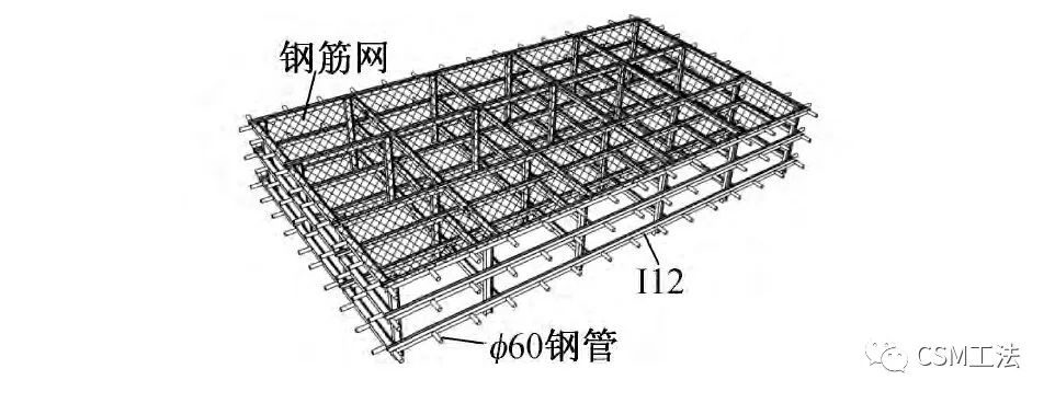 大东湖深隧工程小断面超深竖井施工综合技术