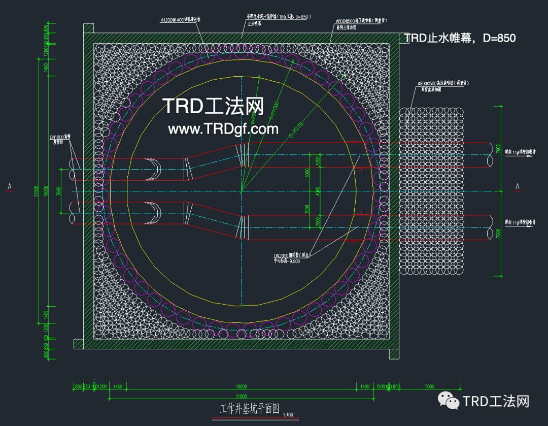 TRD工法应用于阳澄湖引水顶管工作井