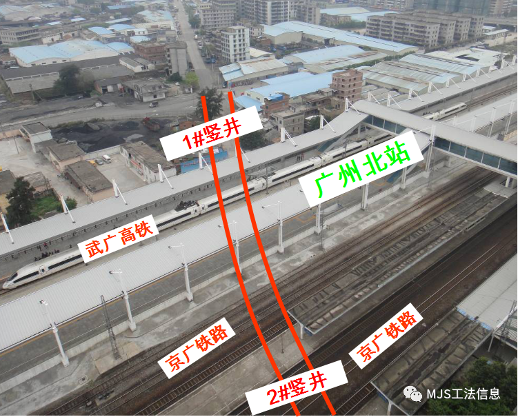 MJS在地铁区间下穿高铁路段保护中的成功应用