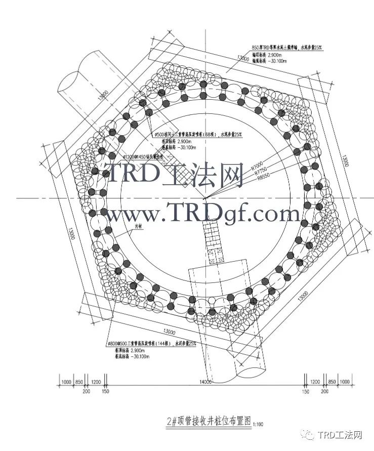 国内电缆隧道工程首次应用TRD工法