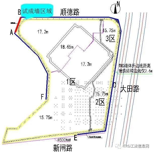 工程案例-上海新闸路西斯文理办公楼TRD止水帷幕项目