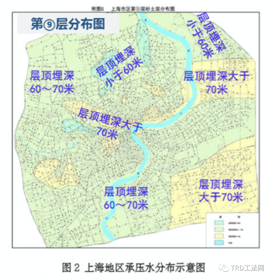 轨道交通车站深基坑承压水突涌风险应急抢险