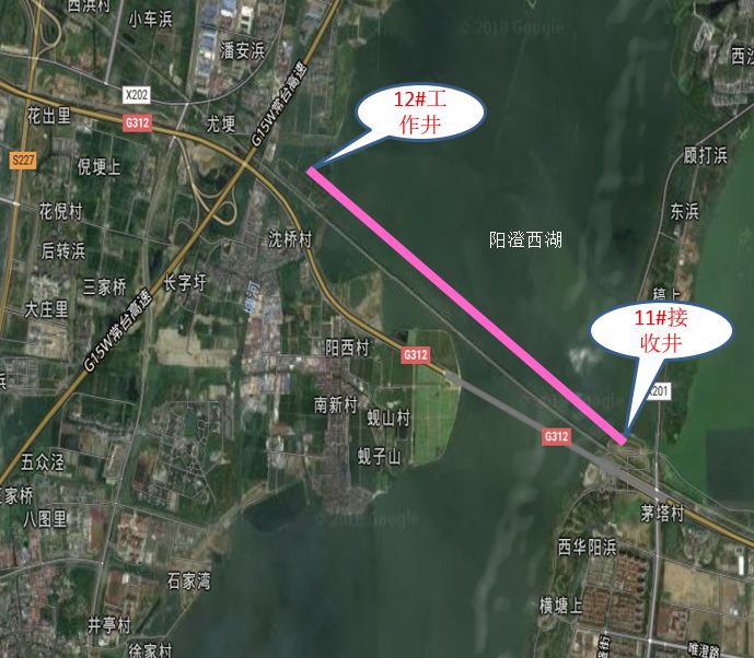 TRD工法应用于阳澄湖引水顶管工作井