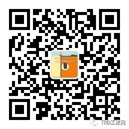 TRD工法在北方地区的适用性分析 TRD工法在北方地区的适用性分析