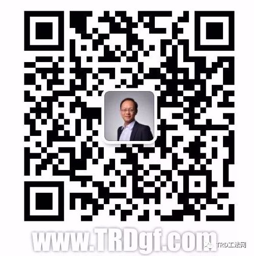 高寒地区坚硬土层中TRD工法应用