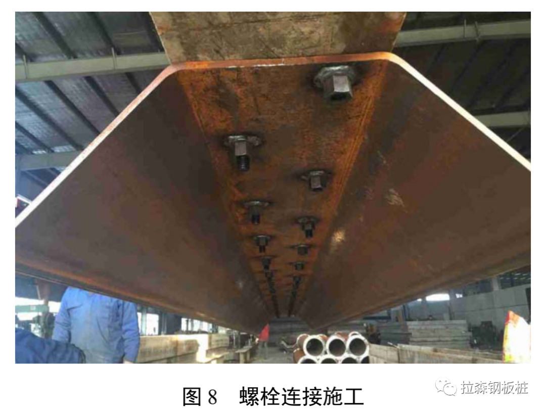 ​帽型H型钢组合钢板桩在软土基坑中的应用