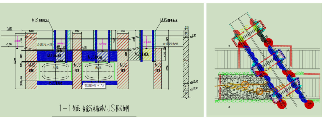 多角度、大直径MJS工法在复杂管线保护中的应用