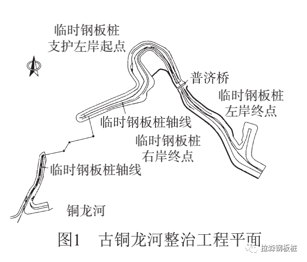 静压植桩技术在水环境综合整治工程中的应用