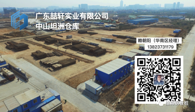 临近地铁既有线隧道软弱地层加固方案及桩基施工方法研究