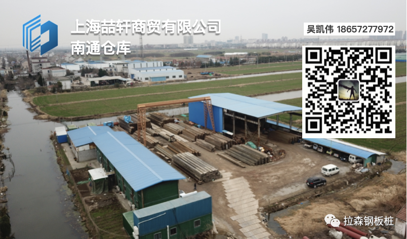 临近地铁既有线隧道软弱地层加固方案及桩基施工方法研究