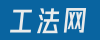 工法网