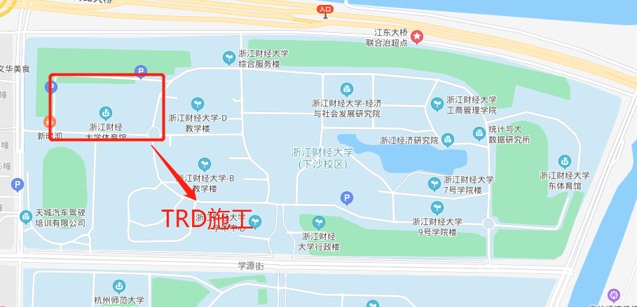 工程案例——浙江财经大学下沙校区学生生活区组团（西北）TRD项目