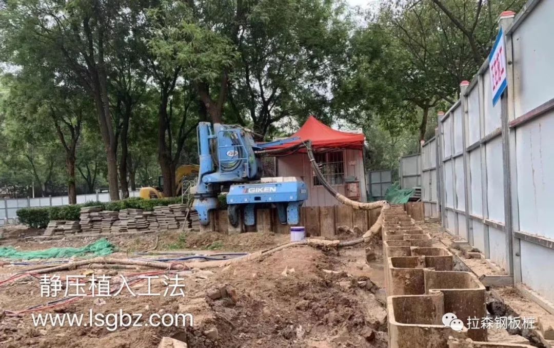 静压钢板桩在​武汉解放公园停车场改造工程应用