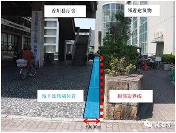 聚焦日本 | 适用于低净空厚度550cm的复合地下连续墙