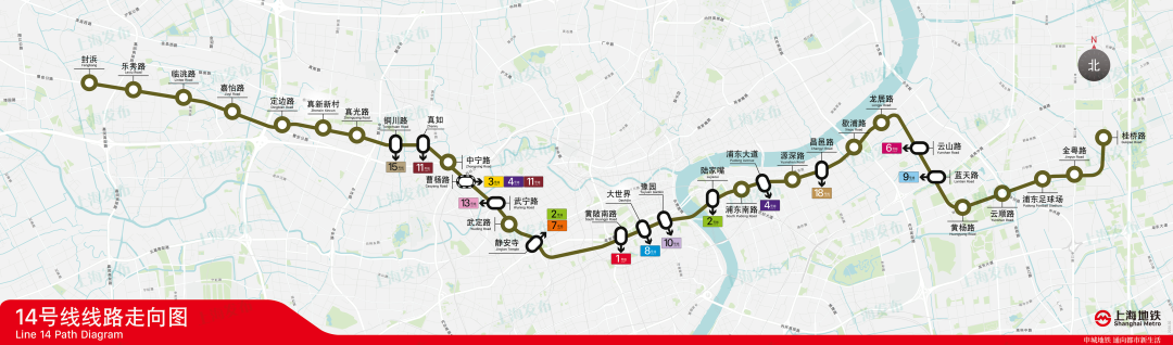 TRD工法在深基坑止水帷幕工程中的应用