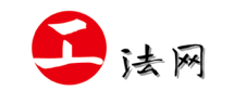 工法网 GongFaWang.com