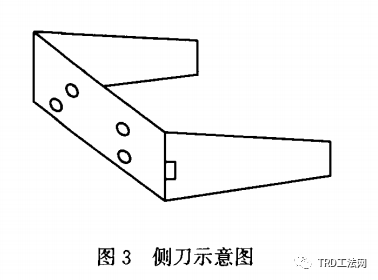 TRD工法在硬质土层中施工埋钻原因分析及处理