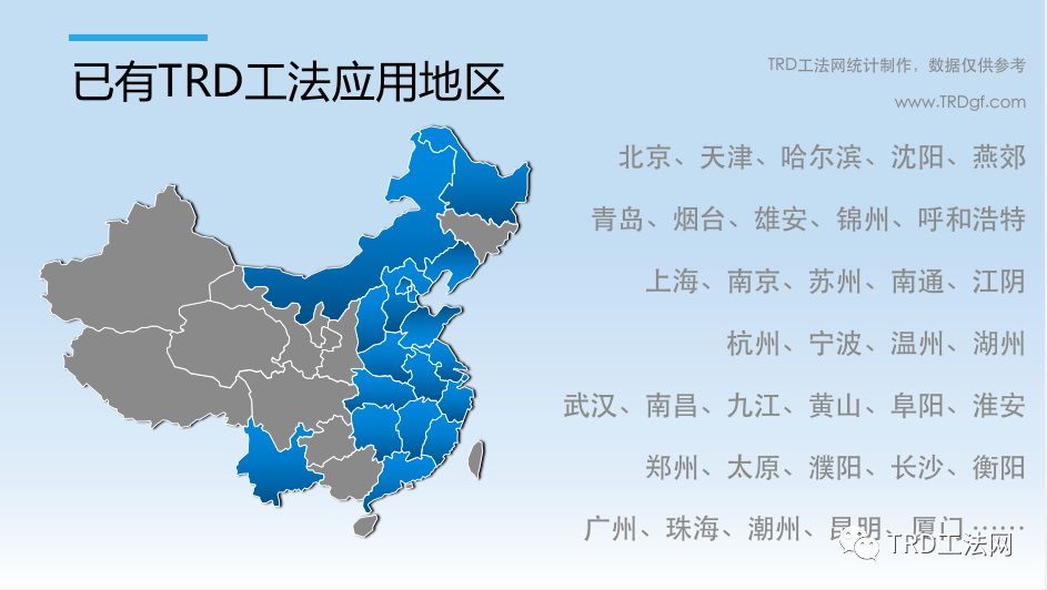 阳澄湖砂土层基坑不同止水帷幕设计方案探讨