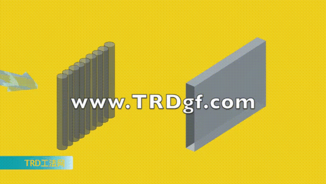 TRD工法-等厚水泥土连续搅拌墙工法介绍（2022版）
