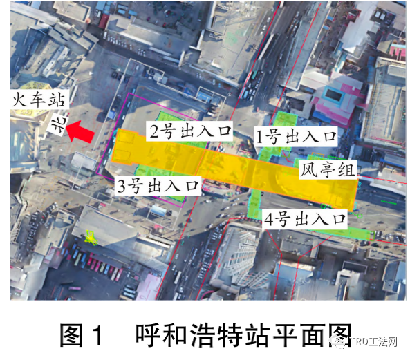 富水砂砾层深基坑围护结构方案比选与实施