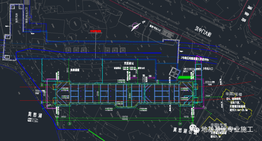 TRD工法首次应用在南京地铁7号线莫愁湖站