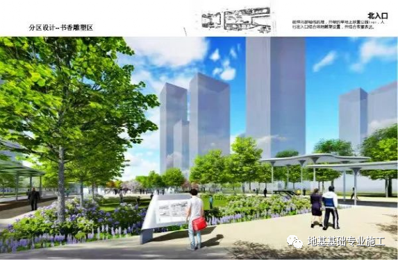 TRD工法在宁波东部新城中央公园项目的应用