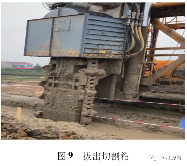 TRD工法在洞庭湖区堤防工程中的适用性研究